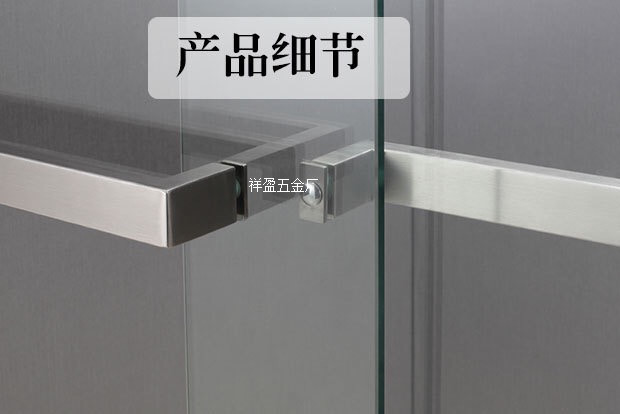 廠家批發熱銷不銹鋼玻璃門單支拉手淋浴房把手衛浴房扶手可定制示例圖13