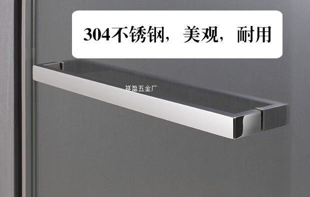 廠家批發熱銷不銹鋼玻璃門單支拉手淋浴房把手衛浴房扶手可定制示例圖12