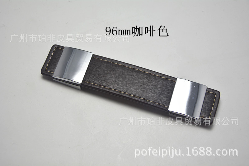 家具配件手把 抽屜櫥柜拉手 家裝皮件廠定制生產示例圖11