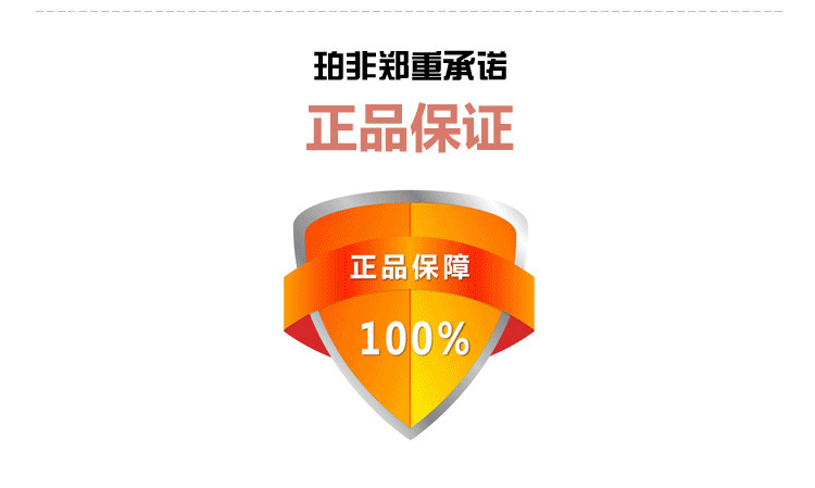 家具配件手把 抽屜櫥柜拉手 家裝皮件廠定制生產示例圖18