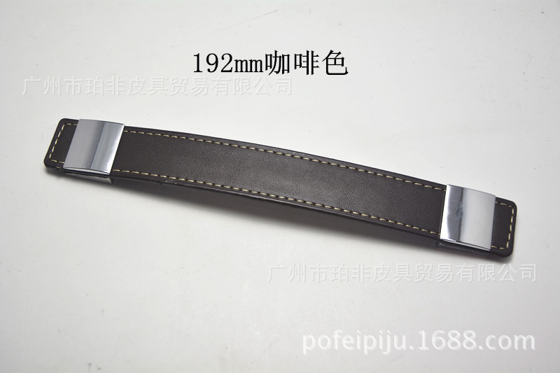 家具配件手把 抽屜櫥柜拉手 家裝皮件廠定制生產示例圖12