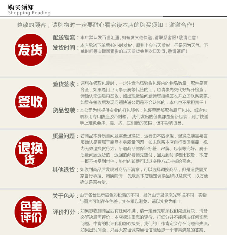 家具配件手把 抽屜櫥柜拉手 家裝皮件廠定制生產示例圖9