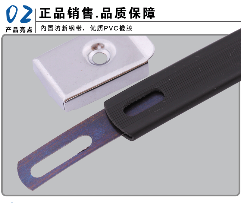 伸縮拉手電箱拉手設(shè)備太陽能逆變器把手塑料提手黑色拉手箱包拉手示例圖8