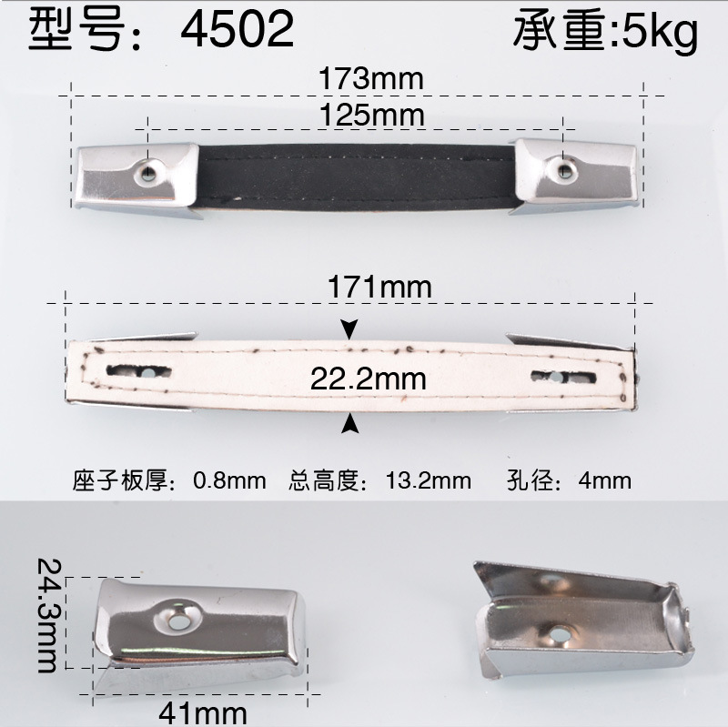 伸縮拉手電箱拉手設(shè)備太陽能逆變器把手塑料提手黑色拉手箱包拉手示例圖11