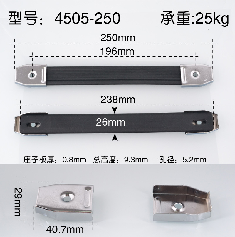 伸縮拉手電箱拉手設(shè)備太陽能逆變器把手塑料提手黑色拉手箱包拉手示例圖3