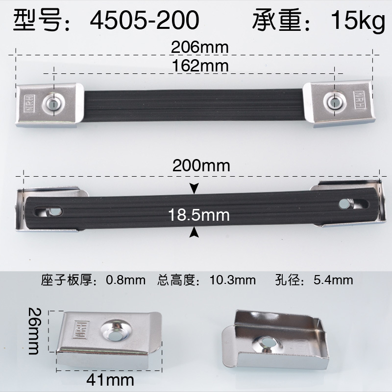 伸縮拉手電箱拉手設(shè)備太陽能逆變器把手塑料提手黑色拉手箱包拉手示例圖7