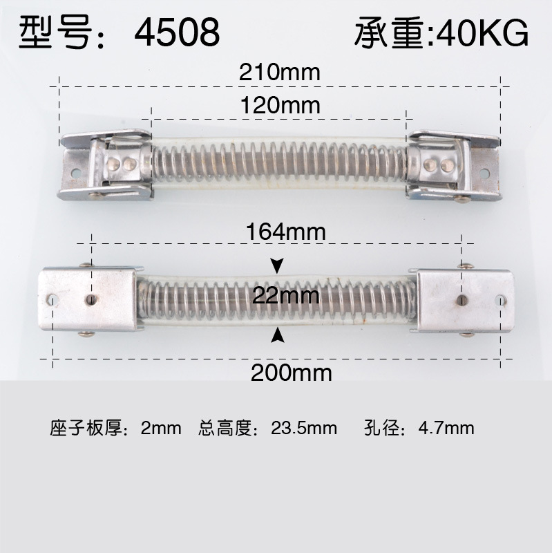 伸縮拉手電箱拉手設(shè)備太陽能逆變器把手塑料提手黑色拉手箱包拉手示例圖13