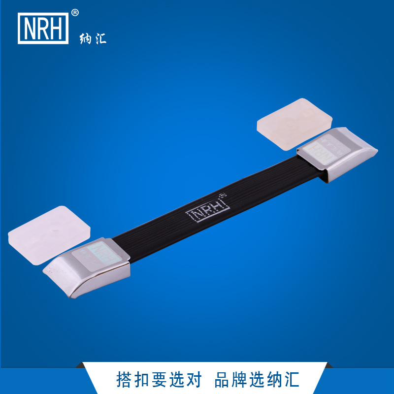 伸縮拉手太陽能變壓器拉手移動電源設備提手電池板拉手一字形把手示例圖3