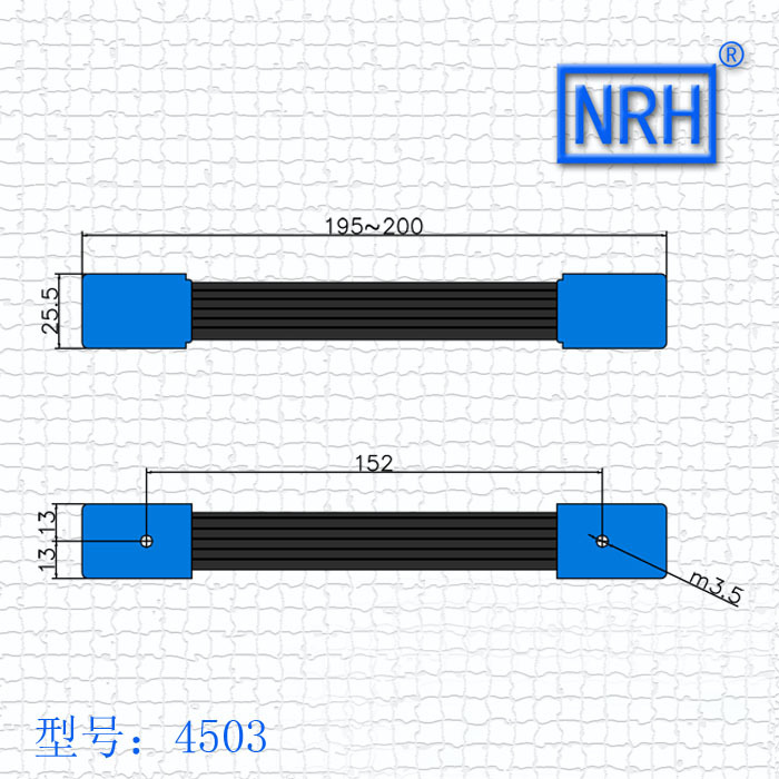 伸縮拉手太陽能變壓器拉手移動電源設備提手電池板拉手一字形把手示例圖1
