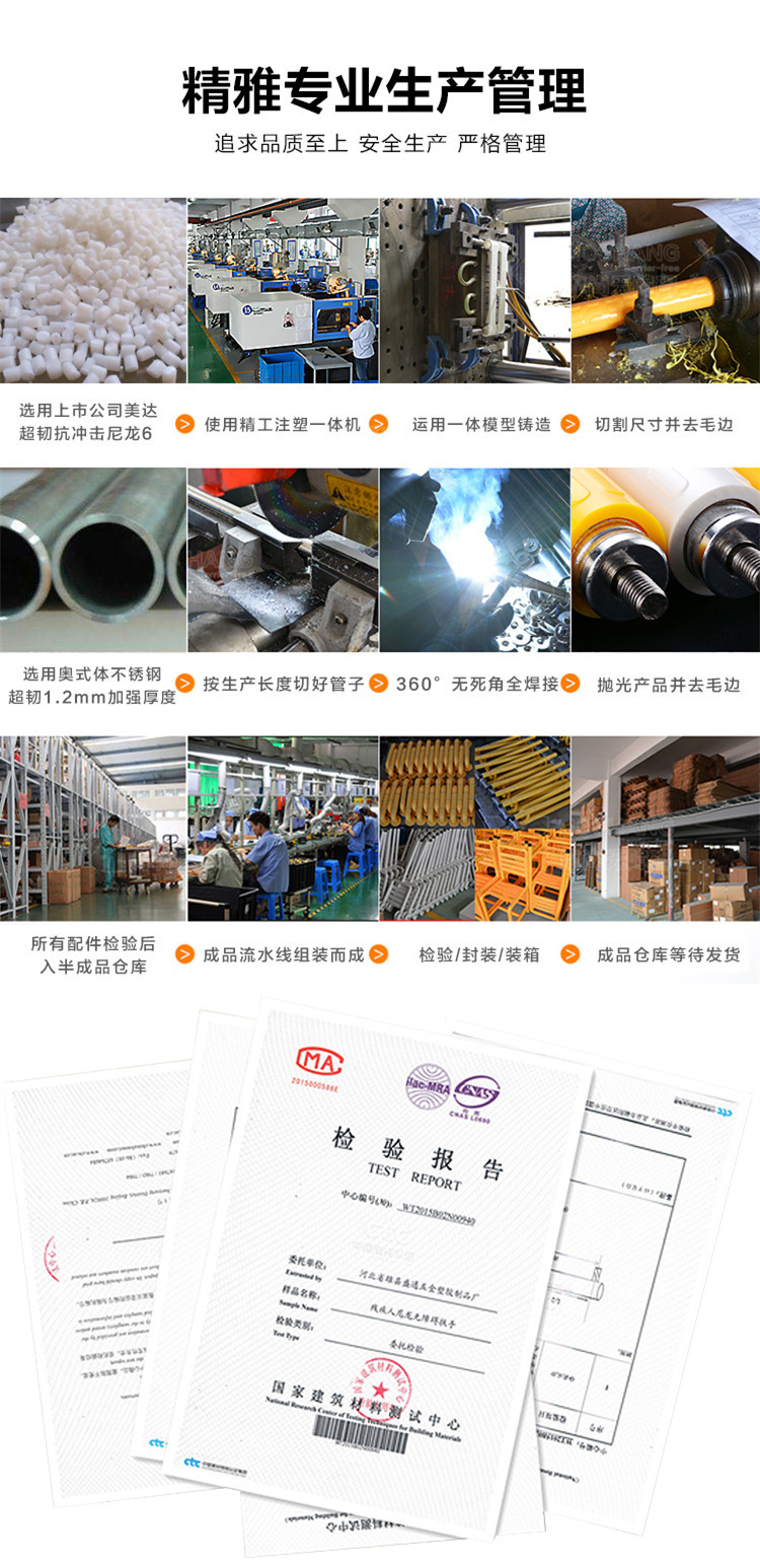 防滑安全拉手 廠家直銷安全拉手  現貨批發防滑拉手示例圖4