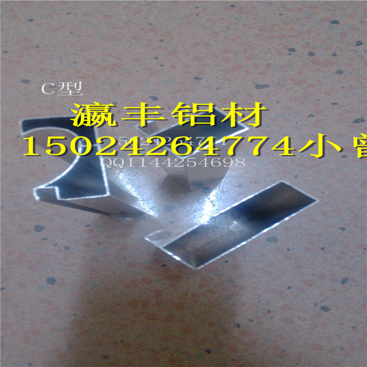 廠家直銷深加工銑型拉手,隱框料,晶鋼門鋁材 訂制拉手 全鋁櫥柜門示例圖1