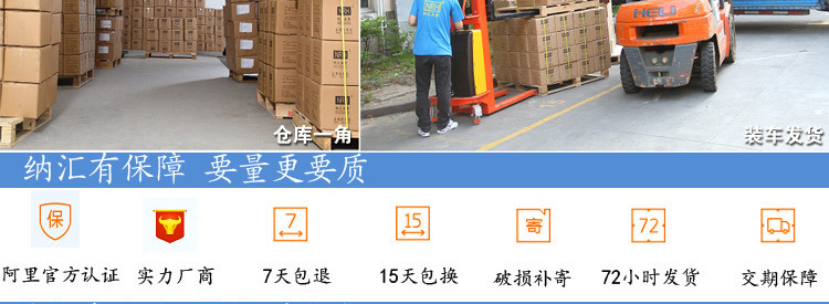銀鈔箱拉手不銹鋼304提手儀器設(shè)備把手化學(xué)設(shè)備拉手重型手把提把示例圖9