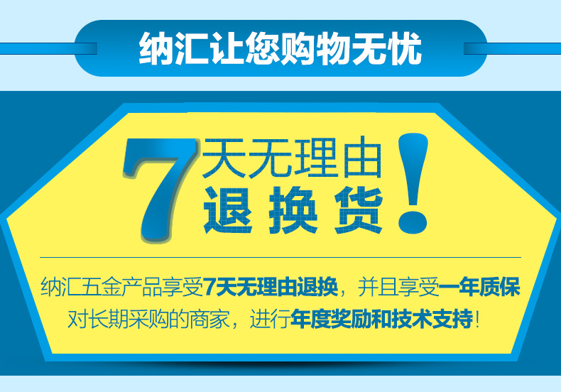 NRH/納匯 五金拉手木箱提手工具箱把手鐵拉手鋁箱拉手航空箱提手示例圖10