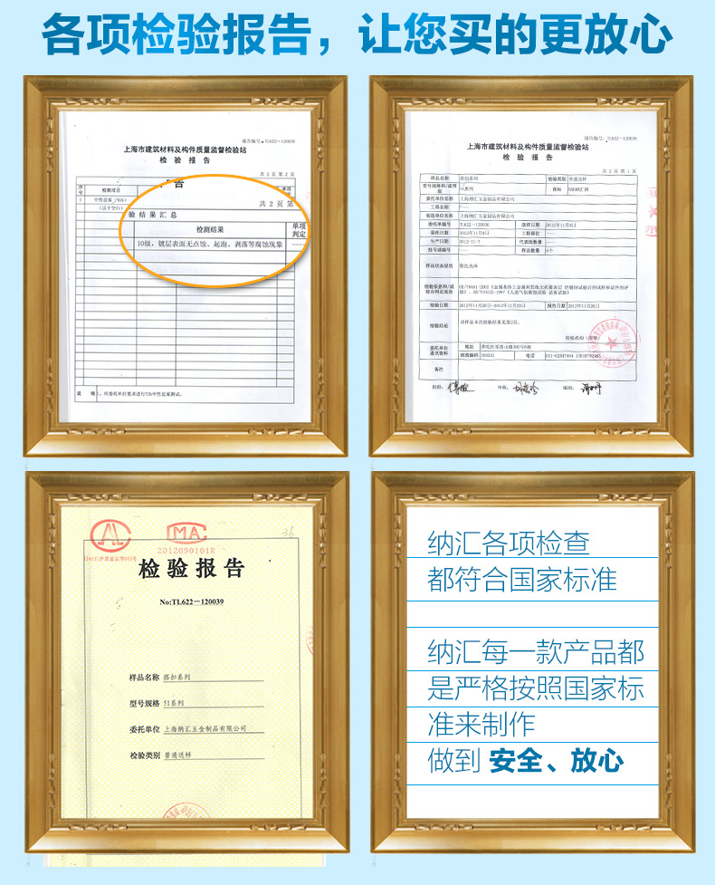 NRH/納匯 五金拉手木箱提手工具箱把手鐵拉手鋁箱拉手航空箱提手示例圖3