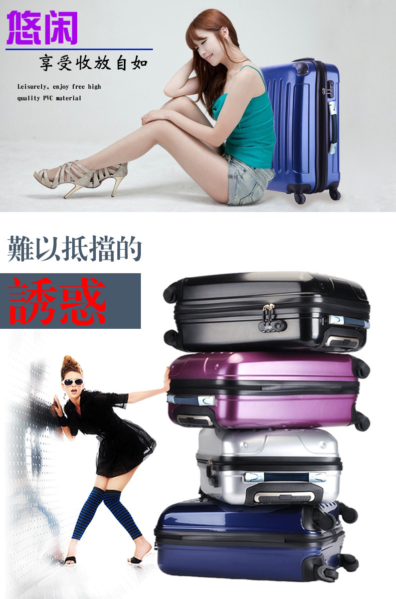 塑料明裝一字形拉手 重型工業太陽能黑色拉手定做鋁合金伸縮把手示例圖3