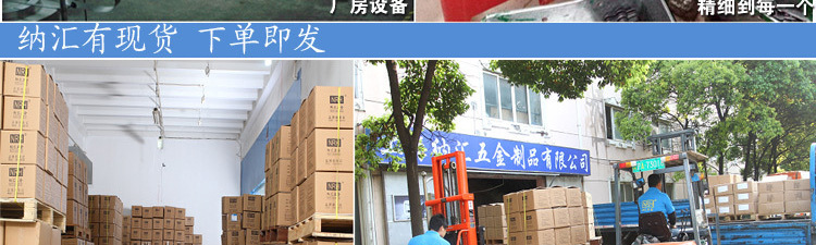 木箱儲(chǔ)物箱提手鐵箱子拉手白鐵皮箱子提手工具鐵箱把手電池箱手把示例圖8