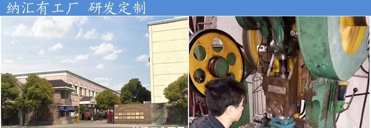 木箱儲(chǔ)物箱提手鐵箱子拉手白鐵皮箱子提手工具鐵箱把手電池箱手把示例圖6