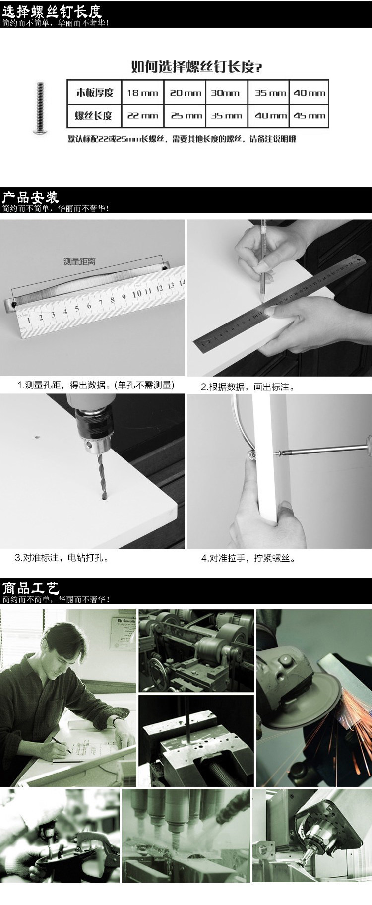 五金雙白不銹鋼色拉手 現代簡約鋅合金拉手抽屜櫥柜門家具把手示例圖3