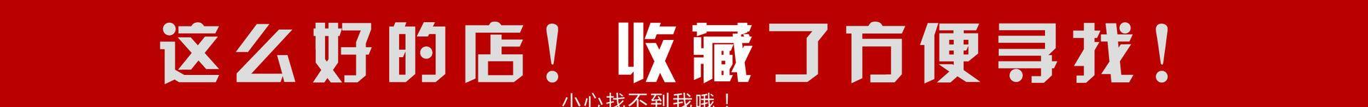 獨家裝工程櫥柜真皮金屬手把 手縫手把廠家定制 抽屜 門窗皮拉手示例圖1