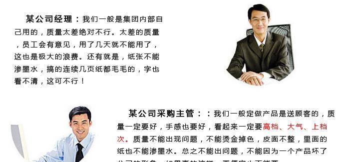 獨家裝工程櫥柜真皮金屬手把 手縫手把廠家定制 抽屜 門窗皮拉手示例圖12