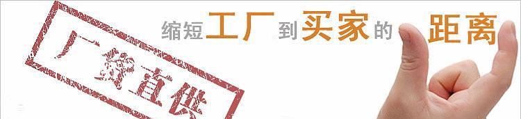 獨家裝工程櫥柜真皮金屬手把 手縫手把廠家定制 抽屜 門窗皮拉手示例圖2