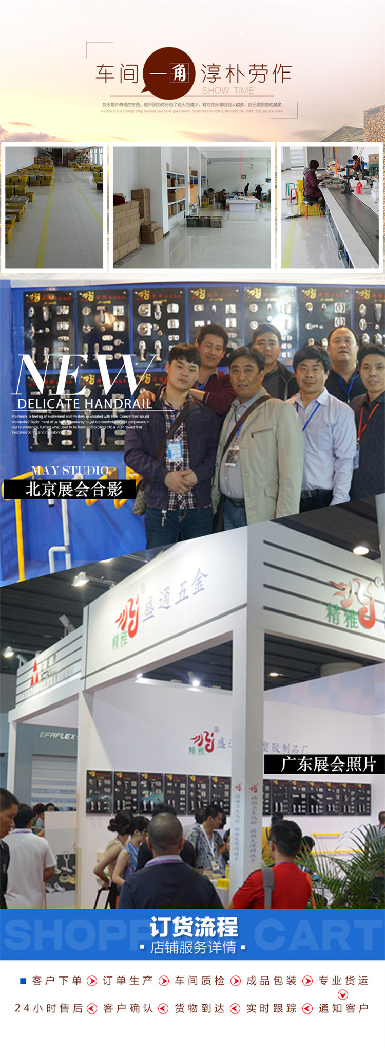 精雅洗手盆防摔把手  衛(wèi)生間廁所座便器拉手  塑料馬桶無障礙扶手示例圖11