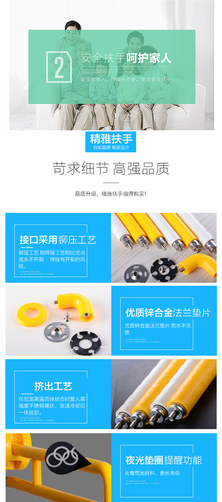 精雅上翻坐便器扶手  老年人馬桶助力拉手  無障礙可折疊馬桶把手示例圖3