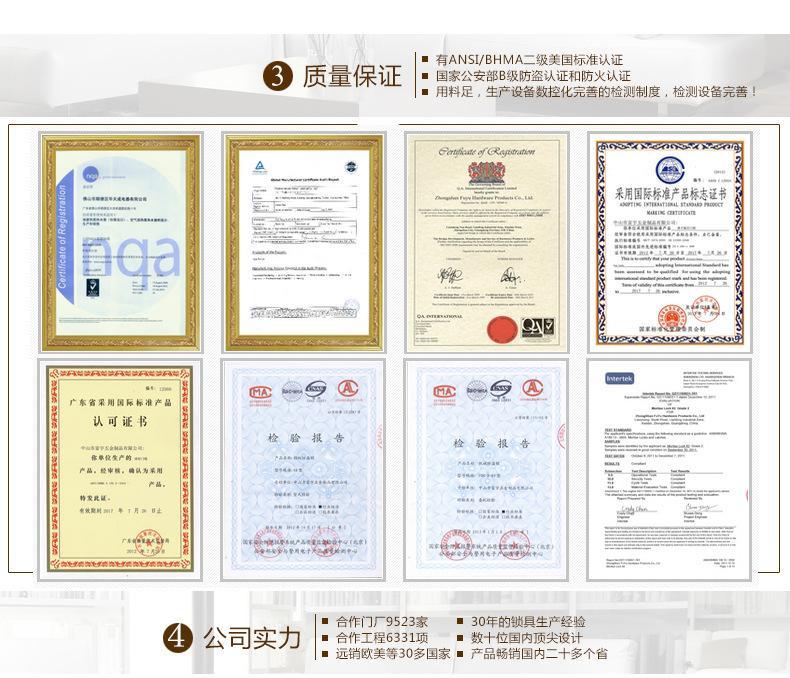 富宇五金歐標別墅大門鎖 鋅合金大拉手鎖具 防火防盜機械門鎖批發示例圖15
