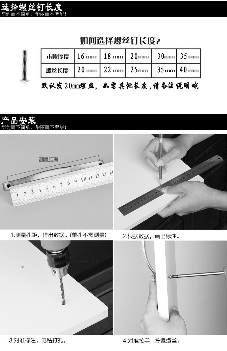 溫州廠家啞光現代簡約空心鋁合金拉手五金家具抽屜櫥柜門把手示例圖8