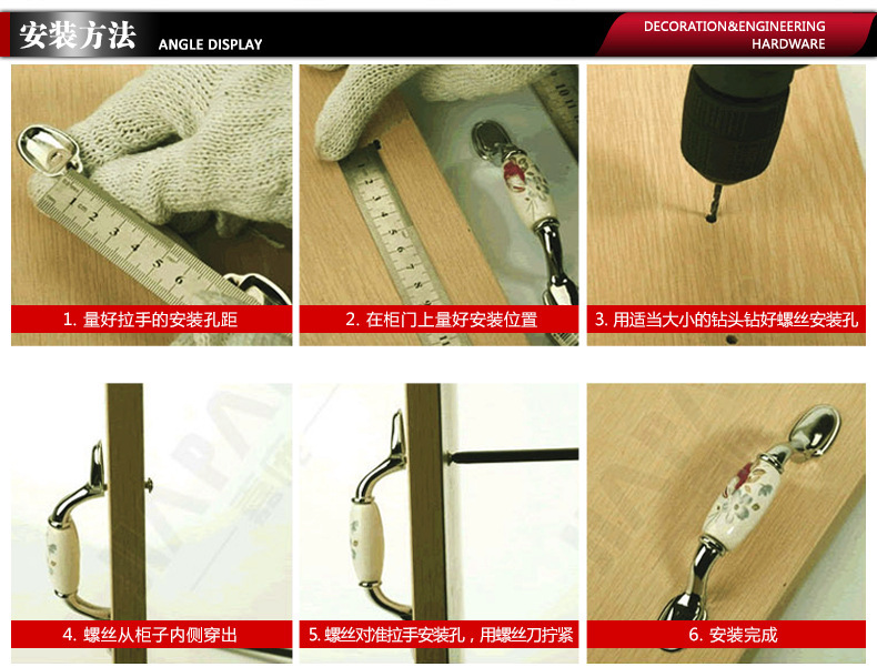 廠家直銷現代假鉆面電鍍鋅合金拉手家具五金抽屜櫥柜門把手 528示例圖3