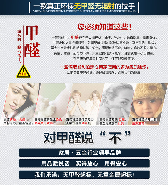 歐式現代簡約抽屜鋁合金拉手瓷白琥珀櫥柜門把手家具五金廠家直銷示例圖7