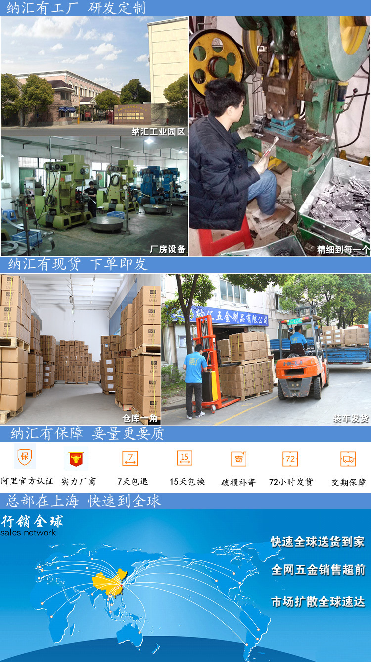 航空箱調(diào)音臺鋁合金箱道具箱提手茶葉封口機(jī)把手收納箱彈簧拉手示例圖13