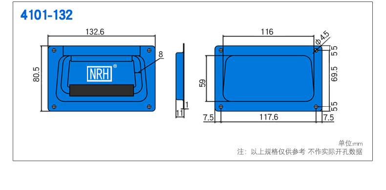 航空箱調(diào)音臺鋁合金箱道具箱提手茶葉封口機(jī)把手收納箱彈簧拉手示例圖4