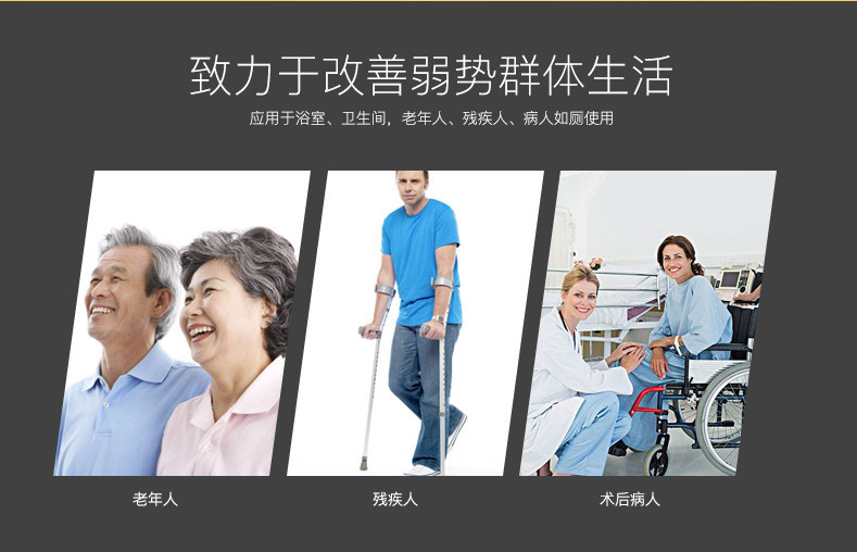 浴室改造木紋折疊扶手老年人殘疾人孕婦助力把手衛(wèi)浴不銹鋼拉手示例圖3
