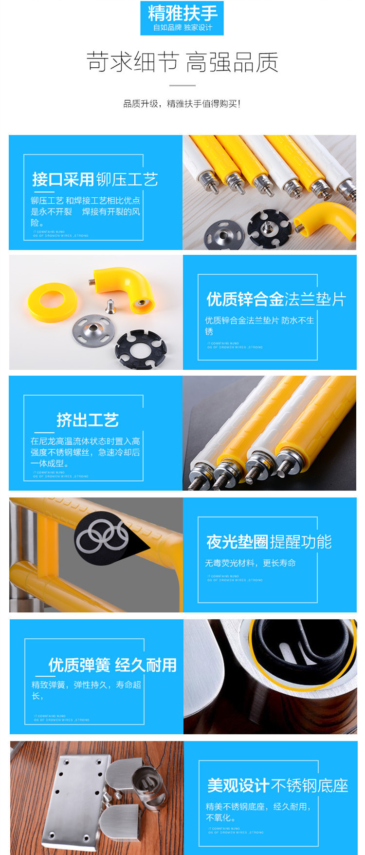 精雅左右翻u型馬桶拉手  不銹鋼衛(wèi)生間安全抓桿  老年人起床扶手示例圖3