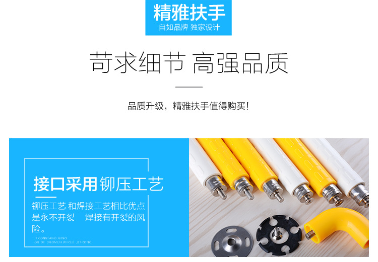 精雅廠家直銷廁所扶手  老年人尿池輔助拉手  無障礙助力塑料扶手示例圖7