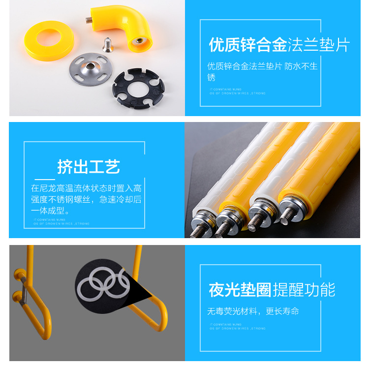精雅廠家直銷廁所小便器拉手  老年人小便輔助扶手  塑料安全扶手示例圖8