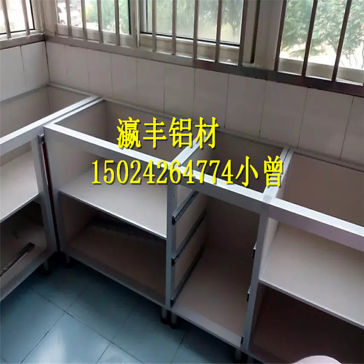 全鋁瓷磚櫥柜鋁材 鋁合金櫥柜鋁材,深加工銑型拉手鋁合金門(mén)拉手示例圖6