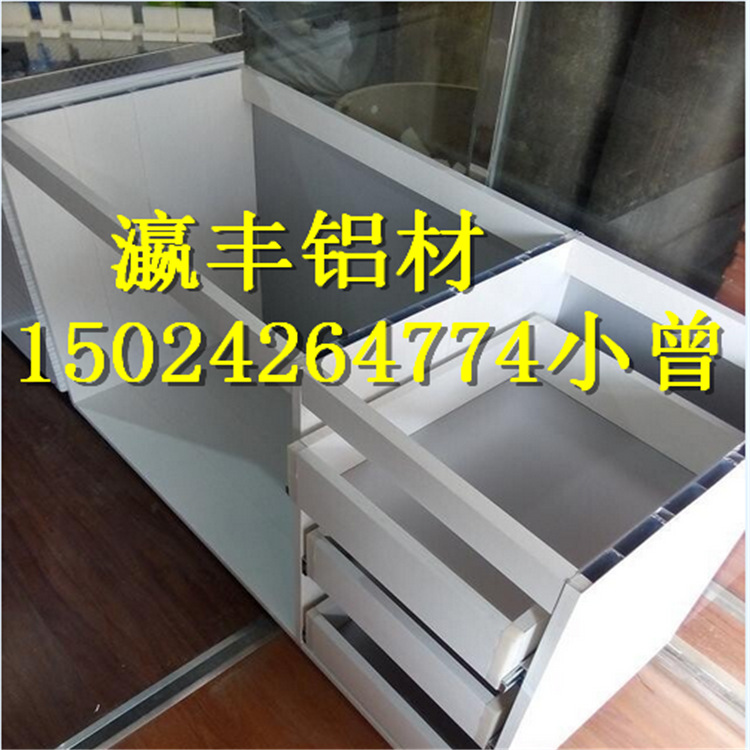 全鋁瓷磚櫥柜鋁材 鋁合金櫥柜鋁材,深加工銑型拉手鋁合金門(mén)拉手示例圖10