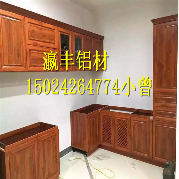 全鋁瓷磚櫥柜鋁材 鋁合金櫥柜鋁材,深加工銑型拉手鋁合金門(mén)拉手示例圖3