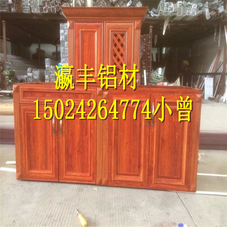 全鋁瓷磚櫥柜鋁材 鋁合金櫥柜鋁材,深加工銑型拉手鋁合金門(mén)拉手示例圖7