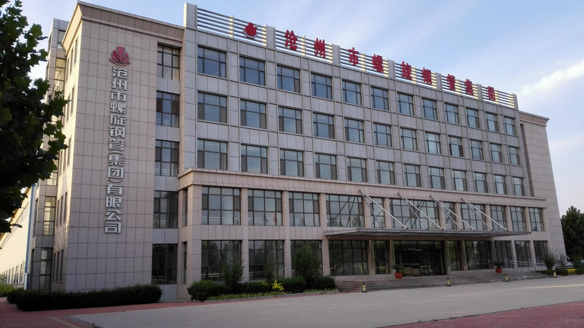 IPN8710防腐供水管螺旋鋼管 無毒涂料螺旋鋼管內外防腐 螺旋廠家示例圖3