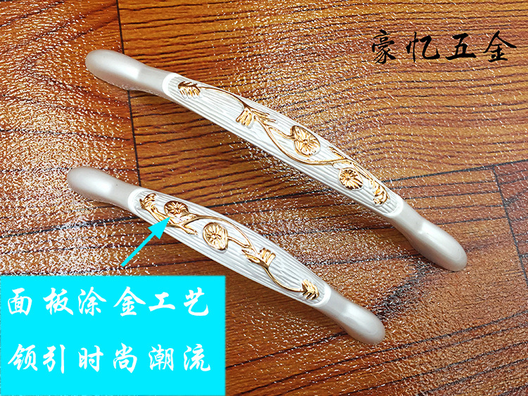 高品質金加銀歐式田園拉手 抽屜櫥柜門把手 鋅合金拉手2038示例圖3