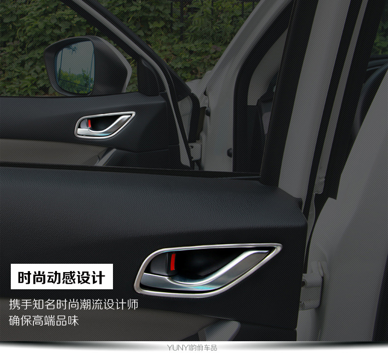 馬自達CX-5內拉手框 CX5內門碗裝飾圈 馬自達內飾改裝電鍍貼片示例圖9