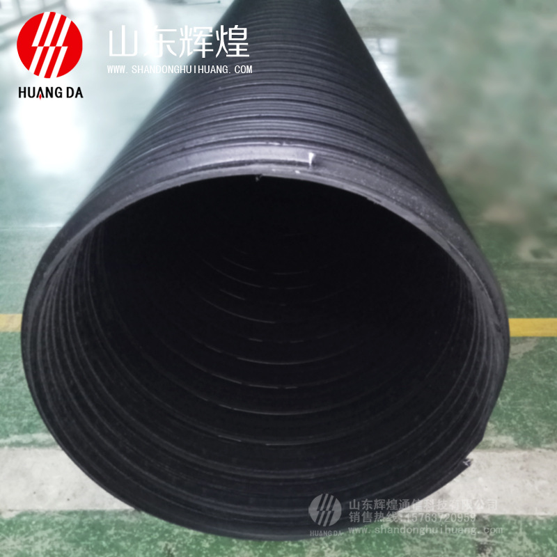 源頭廠家 HDPE塑鋼纏繞排水管800 增強型聚乙烯塑鋼排水管示例圖4