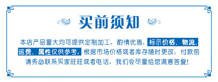 廠家銷售排水用熔結環氧粉末噴涂防腐螺旋鋼管示例圖3