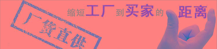 從化建筑給水薄壁不銹鋼管道_衛生級不銹鋼供水管_給水不銹鋼管道示例圖5