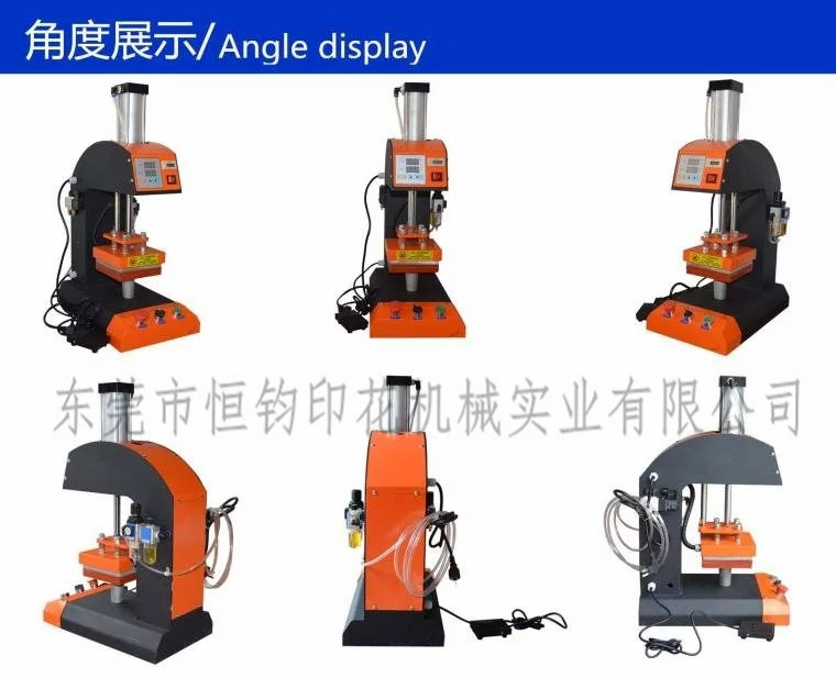 商標打標機_廠家氣動單工位logo小型燙嘜機商標打標機燙標機示例圖19