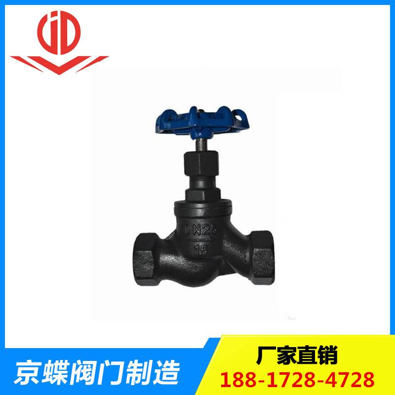 重慶電動(dòng)截止閥波紋管截止閥上海滬工閥門(mén)廠家報(bào)價(jià)
