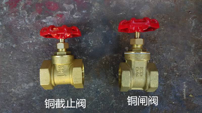 內蒙古電動截止閥低溫截止閥上海標一閥門辦事處